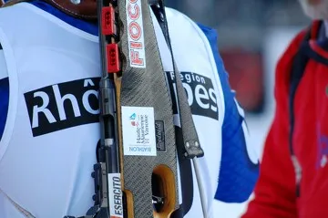 © Carabine de biathlon - H. Kam