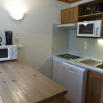 Residence Le Clos Vanoise - Montagne Immobilier