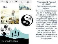 © Méditation taoïste à Bessans - Marion Lett