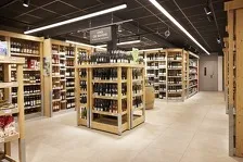© Sherpa supermarket in Besssans - Cyril TRACQ